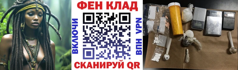 АМФЕТАМИН 98%  Барнаул 