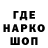 КЕТАМИН VHQ Maksim Karpachev