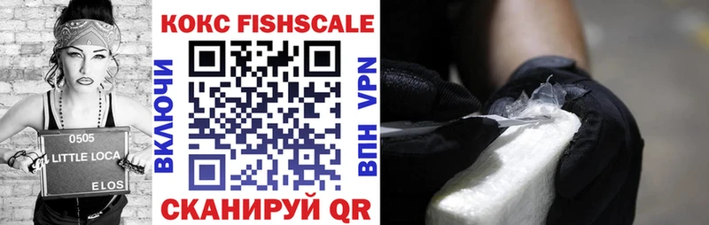 дарнет шоп  Барнаул  COCAIN Перу 