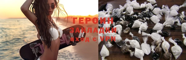 экстази Верхнеуральск