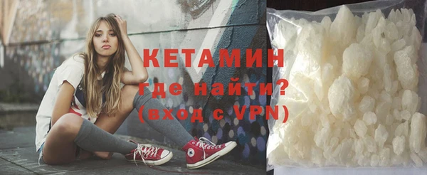 кокс Верея