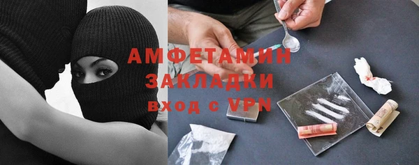 кокс Верея