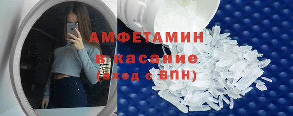 экстази Верхнеуральск