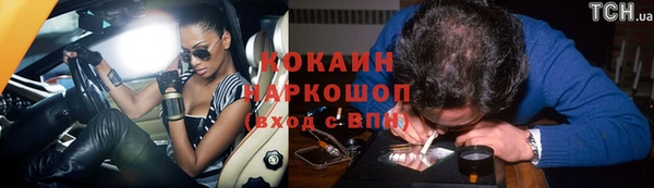 кокс Верея