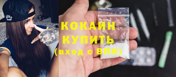 кокс Верея