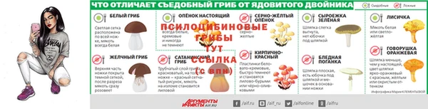экстази Верхнеуральск