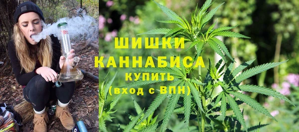 мескалин Верхний Тагил