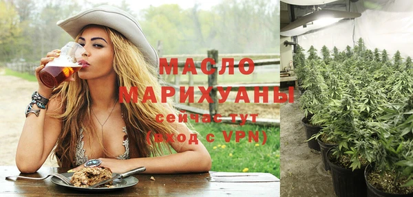 кокс Верея