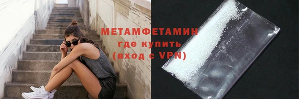 кокс Верея