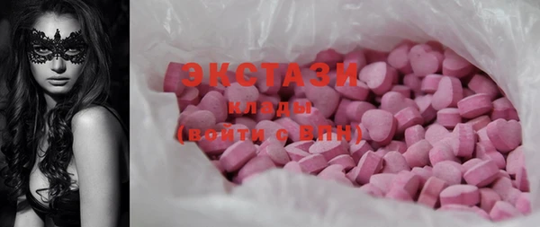 кокс Верея