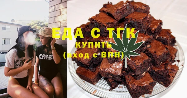 экстази Верхнеуральск