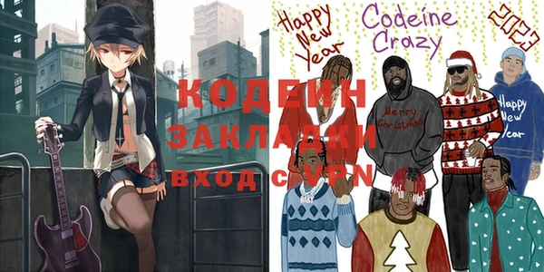 экстази Верхнеуральск