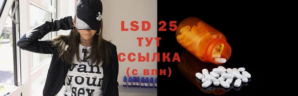 кокс Верея