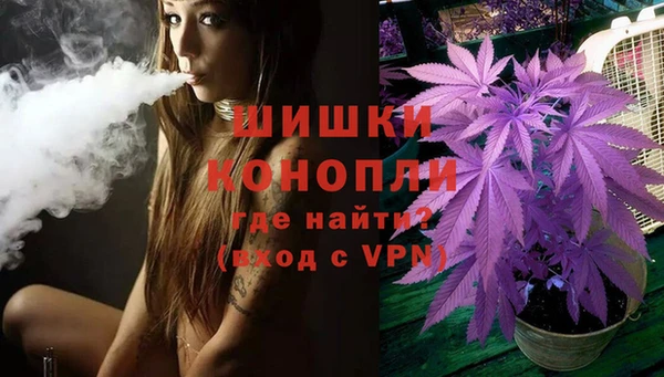 кокс Верея