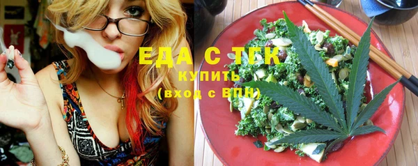 экстази Верхнеуральск