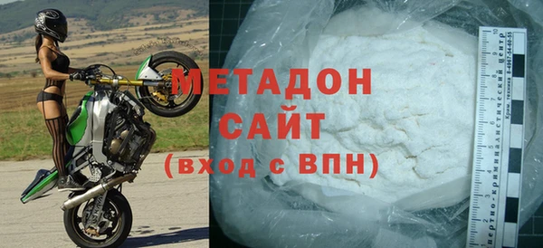 мескалин Верхний Тагил