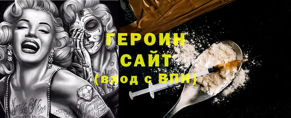 кокс Верея