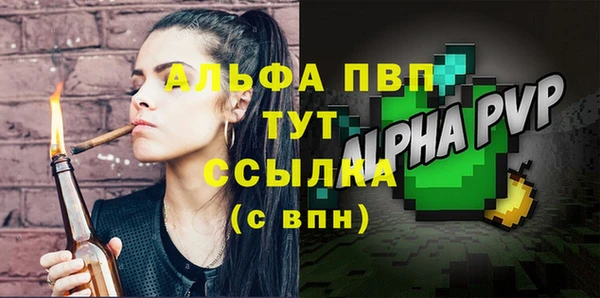 кокс Верея