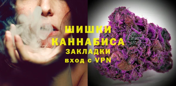 кокс Верея