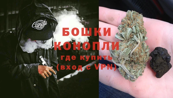 кокс Верея