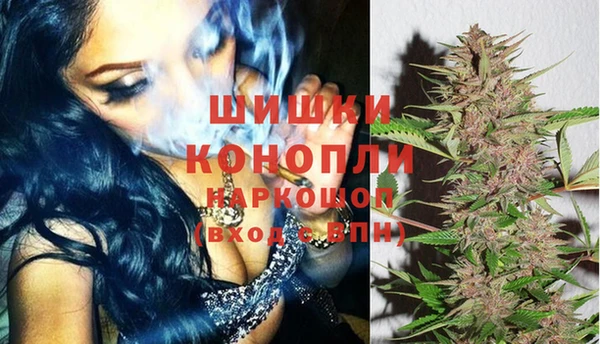 экстази Верхнеуральск