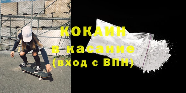 экстази Верхнеуральск