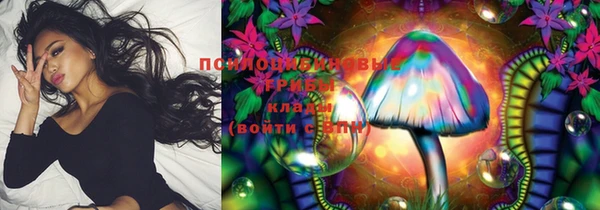 кокс Верея
