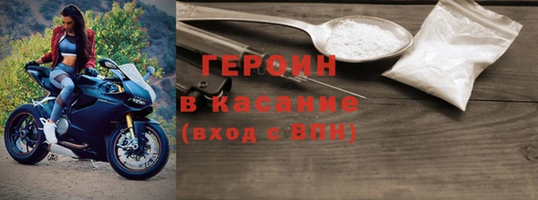 экстази Верхнеуральск