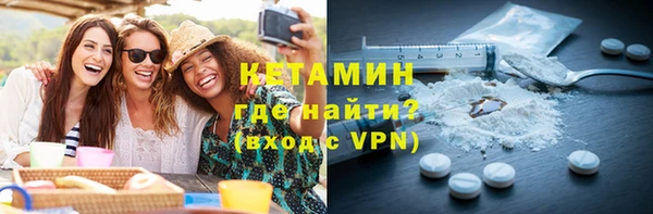 кокс Верея
