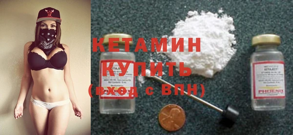 кокс Верея