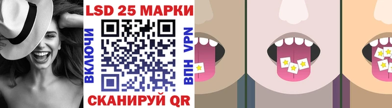 Марки N-bome 1,5мг  Барнаул 